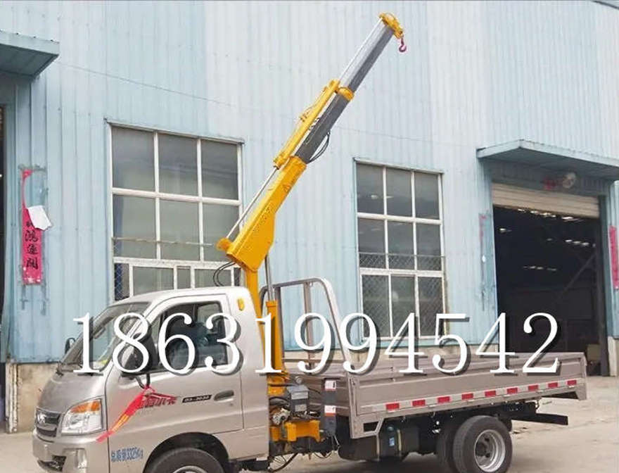 鄠邑区车载吊机220v移动吊机包安装汽车液压吊臂汽车液压吊臂包安装车载吊机移动起重机